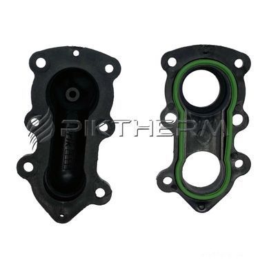 Задняя крышка гидроблока Demrad Nitron Kalisto D003201631 3003201631  фото