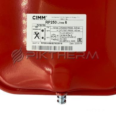 Расширительный бак Cimm RP 250 Baxi Main 5 710471200  фото