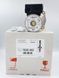 Насос циркуляционный Viessmann 7830453 Vitopend WH1B 7874717 фото 3
