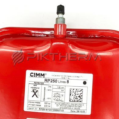 Расширительный бак Cimm RP 250 Baxi Eco 5 Compact 710418200  фото