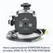 Насос циркуляційний Buderus 7100757 Grundfos UPER 25-50 Logamax GB112 фото 3