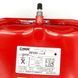 Расширительный бак Cimm RP 250 Baxi Eco 5 Compact 710418200 фото 3