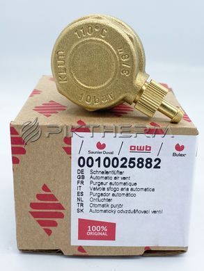 Автоматичний повітровідвідник Protherm Ray 0010025882  фото