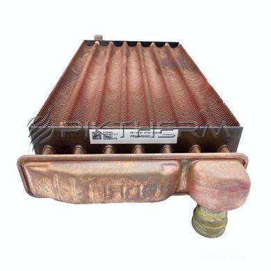 Теплообмінник Vaillant 065152 turboTEC TURBOmax Plus  фото