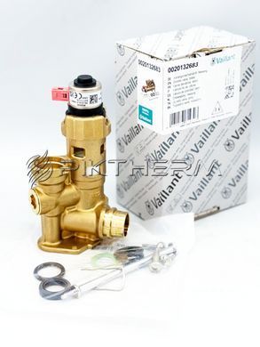 Триходовий клапан Vaillant 0020132683 turboTEC atmoTEC ecoTEC  фото