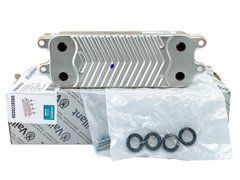 Вторинний теплообмінник ГВП Vaillant 0020238986 ecoTEC PURE atmoTEC turboTEC  фото