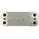 Теплообменник ГВС Immergas 1.022221 Nike Eolo Mini Victrix 28 кВт. фото 2