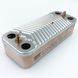 Теплообменник ГВС Immergas 1.022221 Nike Eolo Mini Victrix 28 кВт. фото 4