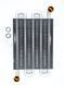 Теплообменник Ariston Chaffoteaux 65106297 Valmex фото 3