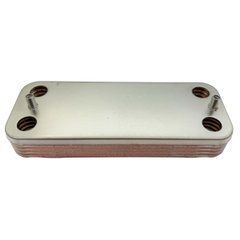 Теплообменник Hi-therm Optimus Airfel 7021820018 H3101081334010, фото