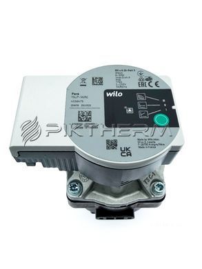 Циркуляційний насос 8737604635 Bosch Gaz 6000 Buderus Logamax  фото