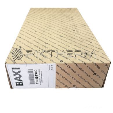 Теплообмінник Baxi 710592300 Eco Compact ECO-5 Compact  фото