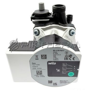 Циркуляційний насос 8737604635 Bosch Gaz 6000 Buderus Logamax  фото