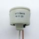 Термоманометр Viessmann 7823285 Vitopend 100 WH0A фото 6