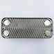 Теплообменник ГВС Zilmet 17B1901600 16 пл. Ariston Uno Beretta Elexia Fondital Viessmann Ferroli фото 7