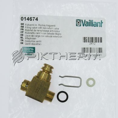 Кран підживлення Vaillant TURBOmax ATMOmax 014674  фото