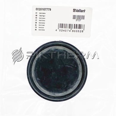 Мембрана триходового клапана Vaillant T4 Thermoblock 0020107779  фото
