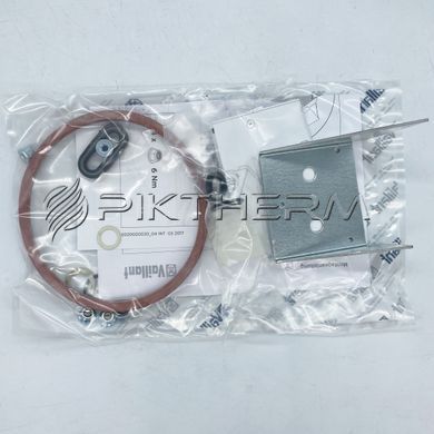 Теплообмінник Vaillant 065113 ecoTEC ecoBLOCK ecoMAX 065100 065015  фото