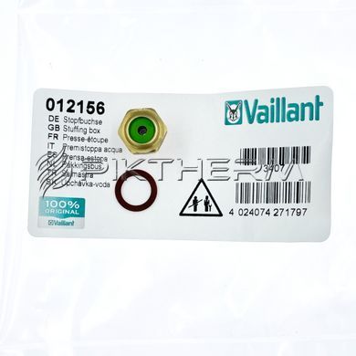 Втулка водяного редуктора 012156 Vaillant T4 VC/W MAG  фото