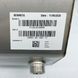 Теплообмінник Vaillant 065113 ecoTEC ecoBLOCK ecoMAX 065100 065015 фото 4