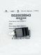 Датчик температуры NTC Protherm 0020035043 Vaillant 0020107573 фото 4