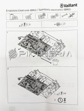 Плата управления Vaillant 8000034826 ecoTEC CS/1-5 CS/1-7 8000049862  фото