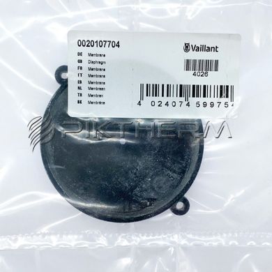 Мембрана водяного редуктора Vaillant T3 T4 Thermoblock VCW 0020107704, фото