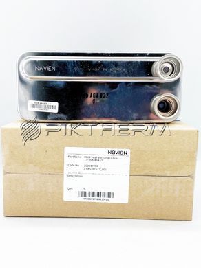 Теплообмінник 30004995A Navien Ace Atmo Deluxe  фото