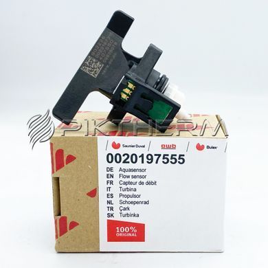 Датчик протока Protherm 0020197555 Panther Lynx Puma Condens  фото
