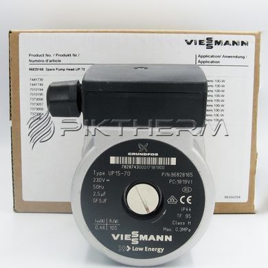 Насос циркуляционный Viessmann 7828743 Grundfos UP15-70  фото