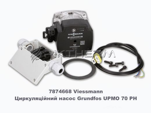 Насос циркуляционный Viessmann 7828743 Grundfos UP15-70  фото