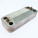 Теплообменник ГВС Viessmann 7875504 Vitodens Vitopend Swep фото 4
