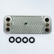 Теплообменник ГВС Viessmann 7875504 Vitodens Vitopend Swep фото 3