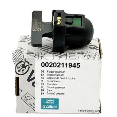Датчик протоку Vaillant 0020211945 ecoTEC  фото
