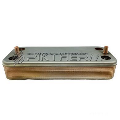 Теплообмінник ГВП Ferroli 3980I000 Divatech D Bluehelix RRT DIVAcondens Zilmet  фото