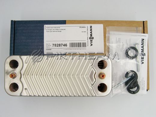Теплообменник ГВС Viessmann 7875503 7828746 Vitodens WB1B WB1C B1KC 35 кВт.  фото