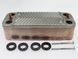 Теплообменник ГВС Viessmann 7875503 7828746 Vitodens WB1B WB1C B1KC 35 кВт. фото 6