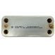 Теплообмінник ГВП Ferroli 3980I000 Divatech D Bluehelix RRT DIVAcondens Zilmet фото 1