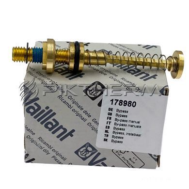 Байпас триходового клапана Vaillant 178980 turboTEC atmoTEC ecoTEC  фото