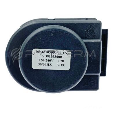 Сервопривод трехходового клапана Saunier Duval S5720600 Elbi  фото