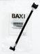 Шланг расширительного бака Baxi 711250900 Main 5 фото 3
