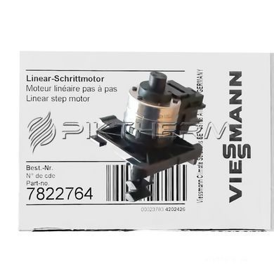 Лінійний кроковий двигун Viessmann 7822764 Vitodens  фото