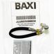 Шланг расширительного бака Baxi Westen 5698830 фото 3