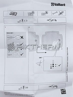 Циркуляционный насос Vaillant 0010030632 turboTEC atmoTEC ecoTEC Plus  фото