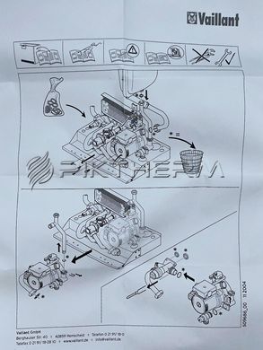 Циркуляционный насос Vaillant 0010030632 turboTEC atmoTEC ecoTEC Plus  фото