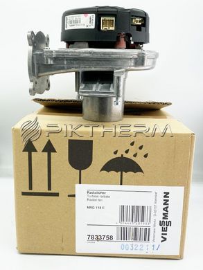 Вентилятор Viessmann 7833758 Vitodens WB2B WB3C 19-35kW  фото
