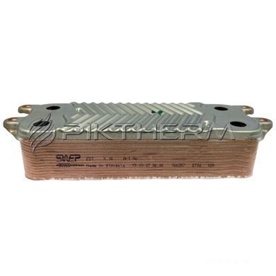 Теплообмінник ГВП Protherm 0020014402 Пантера Лев KKV 18 Swep  фото