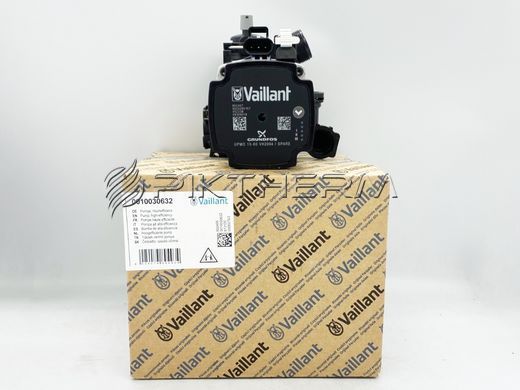 Циркуляционный насос Vaillant 0010030632 turboTEC atmoTEC ecoTEC Plus  фото