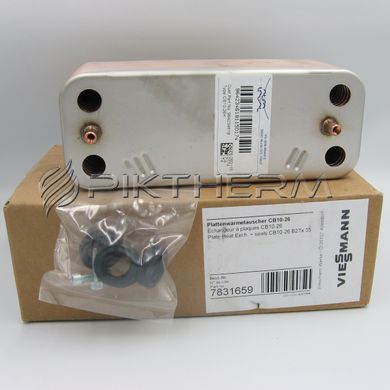 Теплообменник CB10-26H Viessmann Vitodens 7831659  фото