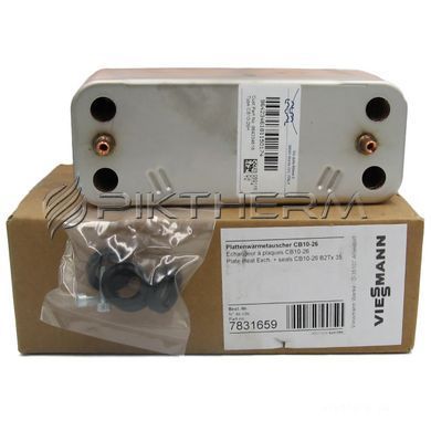 Теплообменник CB10-26H Viessmann Vitodens 7831659  фото